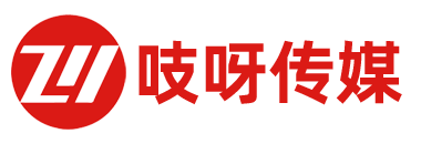 吱呀传媒